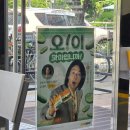 오에그 | 써브웨이 5월 한정 신메뉴 오!이맛아입니까! 오이 에그 슬라이스 & 오이 참치 솔직후기