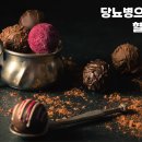 수경한의원 이미지