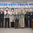 수원-1455 티스토리