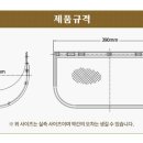 평화종합상사 이미지