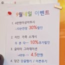 네일머해 이미지
