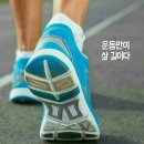 달현 이미지