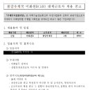 봉담우체국 이미지