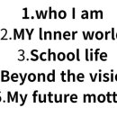 섬강고등학교 이미지