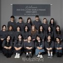 (주)월드뷰 이미지