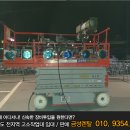 금성인력 이미지