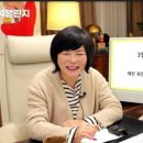 비전메이커