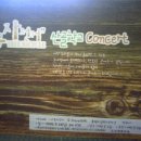 동해북삼동우체국 이미지