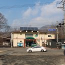 삼회2리 마을회관 이미지