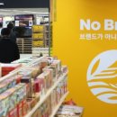 노중골 네이버블로그