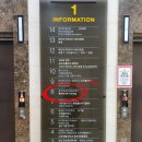 호두내과의원 이미지