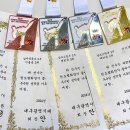 덕인태권도장 이미지