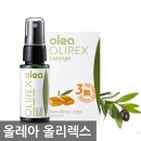 웰리브홀딩스 네이버블로그