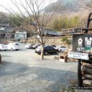소담재 - 밀양시 시전중앙2길 45 | 소담재