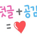 21세기굽는치킨