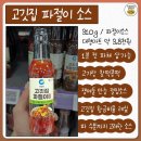원 고기마트 이미지