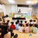 사하중흥S클래스어린이집 이미지