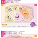 동탄중앙공인중개사사무소 이미지