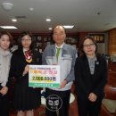 ㈜삼한종합건설 이미지