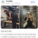 송도2공구PT 어디가 괜찮은지 추천해주세요!