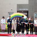 효성어린이집 이미지