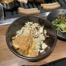 엄용백낙돈 | 동래 돼지구이 맛집, 엄용백낙돈 솔직 후기