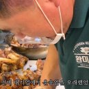 완미족발가정루원시티점