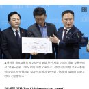 용산 출신 국토부 2차관 "누가 거기에 '김건희 일가' 땅 있는지 알았겠느냐" 이미지