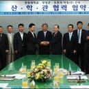 우포의아침(주) 이미지