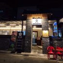 연신내 신상 고깃집 &#39;부탄&#39; 맛과 가성비까지 챙긴 핫플