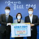장연양계 이미지