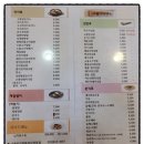 고봉민김밥인(화성남광장점) 네이버블로그