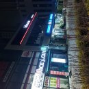 25-11/30-일 햄버거-아침밥 2025안양천단풍길-마라톤 구로-안양천산책 김영덕/김철구/김영성-프로당구장 흑염소-소주먹고 옛추억70 이미지