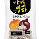 한국농약마트 이미지
