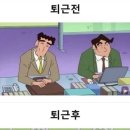 더나인골프클럽 이미지