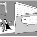 영어말하기쉽게쉽게 이미지