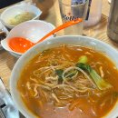 야래향양꼬치마라탕