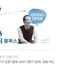 수청 이미지