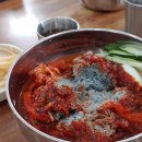 목감함흥냉면