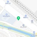 무주지포트 대구달서구점 이미지