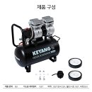 계양테크툴 이미지