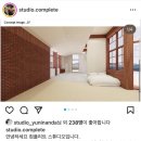 윤안경(2호점) | W.10 컴플리트 스튜디오 2호점 촬영후기 (야외촬영 추가) / 촬영본 &amp; 실장님 아이폰사진 첨부 [ 번외...