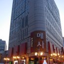 FITNESS CARE 이미지