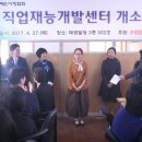 서울승마힐링캠프 이미지