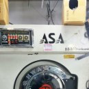 서천세탁소 이미지