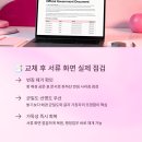 행정용 23 이미지