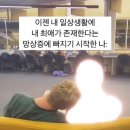 위너(WINNER) | 2025 WINNER CONCERT [IN OUR CIRCLE] 위너 콘서트 후기💙