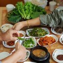 정통옛날쌈밥 이미지