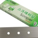 승진공업사 이미지