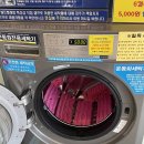 대실역남로3길 이미지